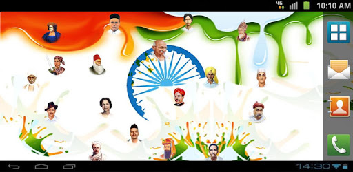 Republic Day Live Wallpaper PC screenshot