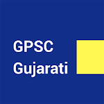 GPSC Gujarati for PC GPSC Gujarati for PC