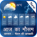 Aaj Ka Mausam Jane: Live Weather for PC Aaj Ka Mausam Jane: Live Weather for PC