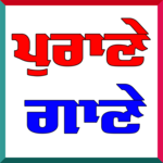 Punjabi Old Songs - Punjabi Music Videos for PC
