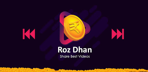 Roz Dhan - Share Best Videos PC screenshot