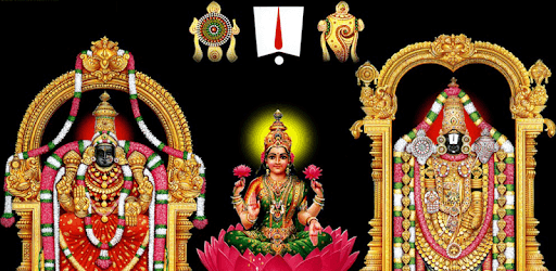 Tirupati Balaji Ringtones New PC screenshot Tirupati Balaji Ringtones New PC screenshot