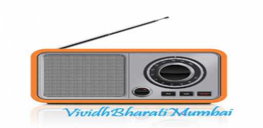 Vividh Bharati Live PC screenshot Vividh Bharati Live PC screenshot