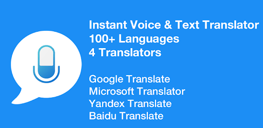 Speak to Voice Translator PC screenshot