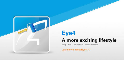 Eye4 PC screenshot