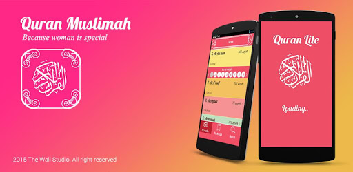 Quran Muslimah PC screenshot Quran Muslimah PC screenshot