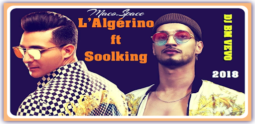 L'Algérino Adios ft. Soolking Lyrics 2018 PC screenshot