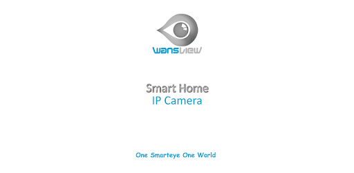 Wansview PC screenshot Wansview PC screenshot
