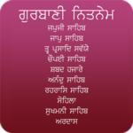 Free Gurbani App - Nitnem, & Sukhmani Sahib icon