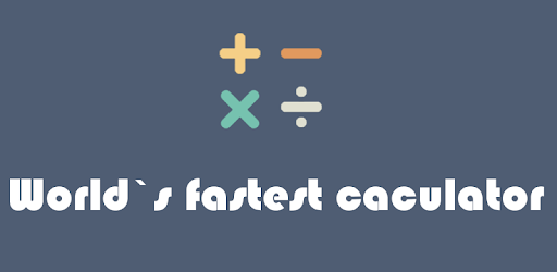 World`s Fastest Calculator PC screenshot World`s Fastest Calculator PC screenshot