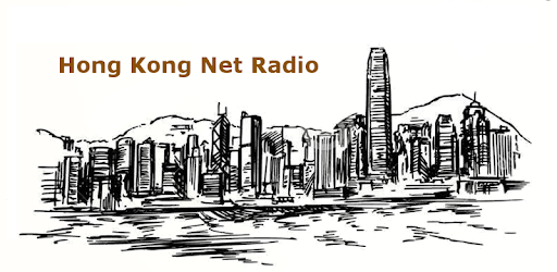 Kond Rafi Hom Hong Kong Radio(HK Radio) for PC - Free Download & Install on Windows ...