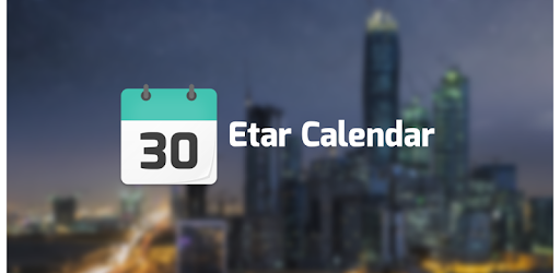 Etar - OpenSource Calendar PC screenshot Etar - OpenSource Calendar PC screenshot