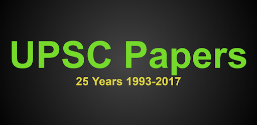 UPSC IAS Previous 25 Years Solved Papers 1993-2017 PC screenshot UPSC IAS Previous 25 Years Solved Papers 1993-2017 PC screenshot