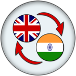 English Malayalam Translate for PC English Malayalam Translate for PC