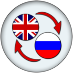 English Russian Translate for PC