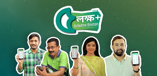 sManager: ব্যবসায়ের হিসাব রাখার ডিজিটাল খাতা PC screenshot sManager: ব্যবসায়ের হিসাব রাখার ডিজিটাল খাতা PC screenshot