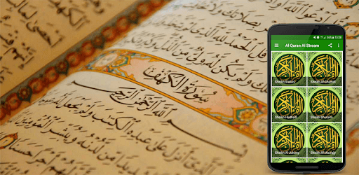 Al Quran with tajweed PC screenshot