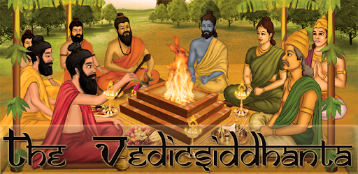 The Vedic Siddhanta - Learn Indian Vedic Astrology PC screenshot
