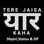 Yaara teri yaari friendship status and Dp for PC Yaara teri yaari friendship status and Dp for PC