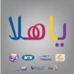 يا هلا for PC يا هلا for PC