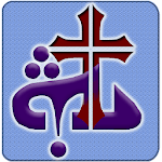Swartha, Holy Gospel, Assyrian icon