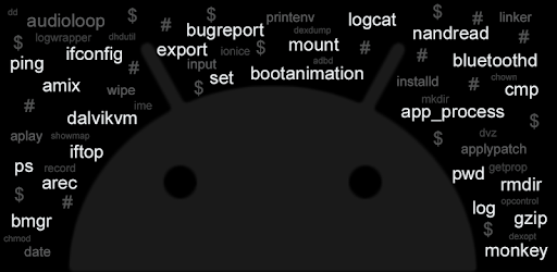 Material Terminal PC screenshot