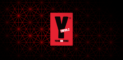 YFM PC screenshot