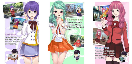 SweetHeart PC screenshot SweetHeart PC screenshot